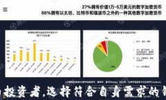   以太坊冷钱包生成：完全指南与最佳实践 /  g