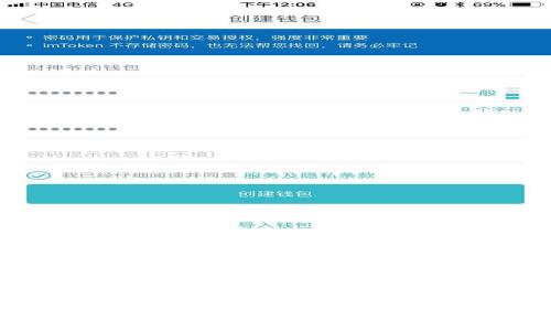 如何在以太坊区块链上查询和管理您的代币：全面指南