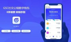 探索可以借钱的比特币钱包:安全、便捷与灵活