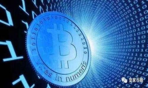 北京区块链钱包:提升数字资产安全与管理的最佳选择