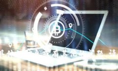 在众多关于虚拟币的钱包选择中，了解不同钱包