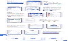 区块链钱包推荐：选择适合你的最佳数字资产存