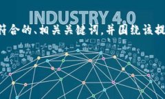 由于您的请求涉及较长的内容，我将为您提供一