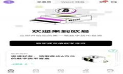 选择合适的比特币钱包在马耳他进行交易的指南