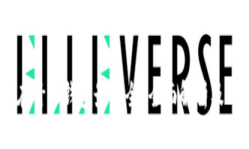 标签

USDT放在什么钱包最安全？全面解析及选择指南