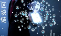   深入了解OKPay钱包：如何安全使用虚拟币进行网