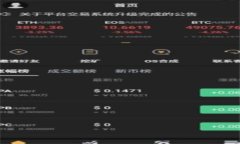 区块链钱包仍可用的原因与前景分析