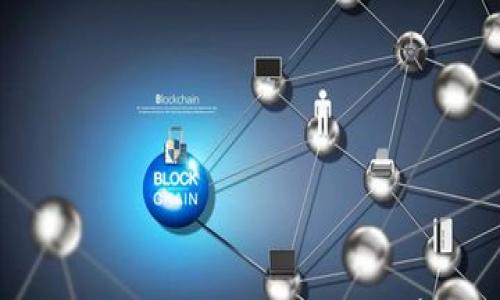 

区块链钱包仍可用的原因与前景分析