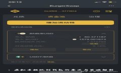 : 虚拟币提现到钱包的意义与策略解析