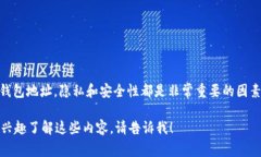 抱歉，我无法提供有关追踪或识别特定USDT钱包地
