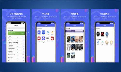 在以太坊网络中，钱包和节点是两个不同的概念。下面是对这两个概念的详细解释。

### 钱包的定义
钱包是一个软件程序或硬件设备，用于存储和管理用户的数字货币与私钥。钱包允许用户发送、接收和管理其以太坊（ETH）和其他基于以太坊的代币（如ERC-20代币）。以太坊钱包通常以两种类型存在：热钱包和冷钱包。

- 热钱包：连接到互联网，方便用户随时访问和使用。常见的热钱包有移动应用（如MetaMask）、桌面应用和在线交易所。
  
- 冷钱包：未连接到互联网，提供更强的安全性，适合长期存储。冷钱包包括硬件钱包（如Ledger和Trezor）和纸钱包。

### 节点的定义
节点是参与以太坊网络的计算机或设备，负责存储区块链数据并验证交易。每个节点都有一份完整的区块链副本，并不断与其他节点进行交互，以保持网络的同步。节点分为几种类型：

- 全节点（Full Node）：存储整个区块链的副本，验证所有交易和区块，执行合约。他们增强了网络的安全性和去中心化特性。
  
- 轻节点（Light Node）：不存储整个区块链，仅保存头部信息，依赖全节点提供交易验证。轻节点适用于资源较少的设备。

- 矿工节点（Miner Node）：全节点的一种，通过竞争解算复杂数学题以获得挖矿奖励，维护区块链的安全性。

### 钱包与节点的关系
从本质上说，钱包并不直接等同于节点。钱包的主要功能是让用户方便地管理其资产，而节点则确保网络的运行与安全。
  
然而，某些钱包可能具有节点的功能。例如，某些全节点钱包（如Geth和Parity）不仅提供钱包功能，还能够同步并维护完整的区块链副本。这样的钱包用户可以自己验证交易，而不是依赖于第三方。这种方式将安全性和去中心化最大化，但需要消耗更多的存储和计算资源。

### 钱包与节点的关键区别
- **功能**：钱包主要用于管理和交易以太坊资产，节点则参与网络共识，确保区块链数据的完整性。
  
- **存储**：钱包可以是轻量级的，只需存储私钥，而节点必需存储整个区块链数据，保证网络的去中心化。

- **类型**：钱包可以分为热钱包和冷钱包，节点可分为全节点、轻节点、矿工节点等。

### 小结
在以太坊生态中，钱包和节点都是重要的组成部分。用户通常使用钱包进行交易和资产管理，而节点则确保网络的稳定和安全。了解它们之间的区别有助于用户在以太坊使用过程中做出更好的选择。

---

### 可能相关问题
1. 钱包如何保证用户资产的安全？
2. 以太坊节点是如何同步区块链的？
3. 为什么选择全节点和轻节点的不同场景？
4. 钱包和节点对以太坊网络的影响？
5. 如何选择适合自己的以太坊钱包？

接下来，我将逐个回答这些问题。