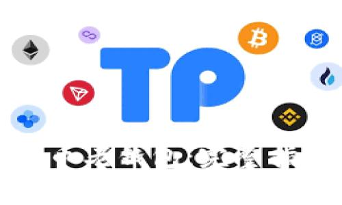 如何安全下载比特币老钱包:完整指南及常见问题解答