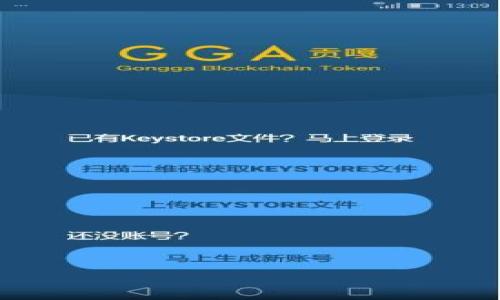 

br

2023年最强比特币钱包推荐：安全、便捷与最大价值追求