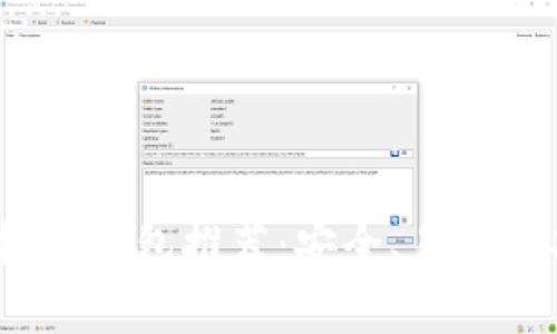 2023年最佳虚拟币钱包推荐：安全、易用与功能全方位比较