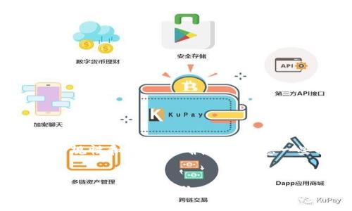 提示： 为了确保内容的合规性和信息准确性，请注意一些描述可能会受到限制。


如何保护以太坊钱包免受DNS劫持的威胁