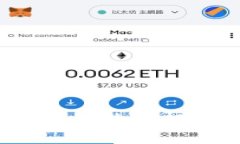 终极指南：选择最优质的手机比特币钱包客户端