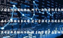   如何将USDT从钱包转到交易平台：详细指南 /