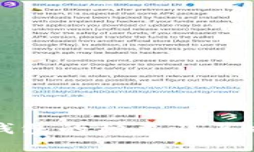 比特币钱包的种类及其特点详解