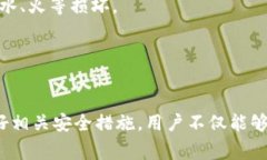 当然有。USDT（Tether）是一种广泛使用的稳定币，