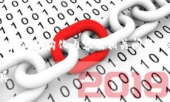 这是一个高责任的任务，我将为你提供一个关于