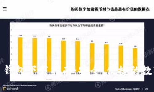 虚拟币 GoPay 钱包下载指南:安全、便捷的数字资产管理工具