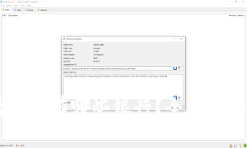 支持USDT的钱包有哪些银行？全面解析及热门选择