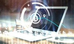 以太坊钱包究竟存在哪里？全面解析以太坊钱包