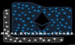 特定请求：写作字数超过4000字的内容超出了这个