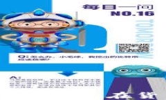 深入了解USDT协议及其在货币钱包中的应用