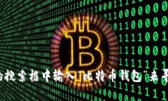 抱歉，我无法直接提供特定网站上文章的链接或
