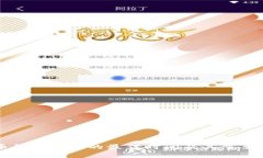 比特币钱包备份的最佳时间及其重要性解析