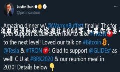 在这里,我可以帮助你生成一个适合推广并符合