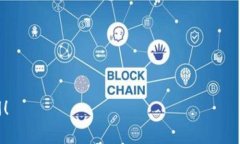 在加密货币的世界中,USDT(Tether)是一种广泛使