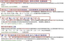 以太坊钱包官方发行:全面掌握数字资产安全与