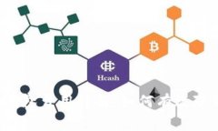 比特币转出钱包费用详解:如何有效降低转账成