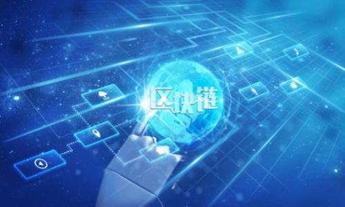 比特币钱包账户:如何安全存储和管理您的数字资产