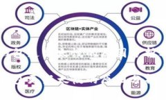以太坊快钱包更新太慢的原因分析及解决方案以