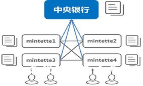区块链交易钱包的意义与功能详解