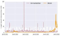 如何安全存储和保护TP钱包中的USDT?防止数字资