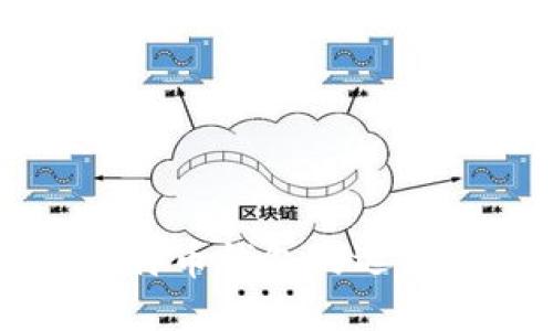 详解国外比特币钱包的选择与使用方法
