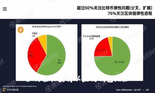如何轻松获得以太坊钱包地址