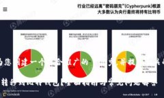 根据您的请求,我会为您创建一个适合推广的