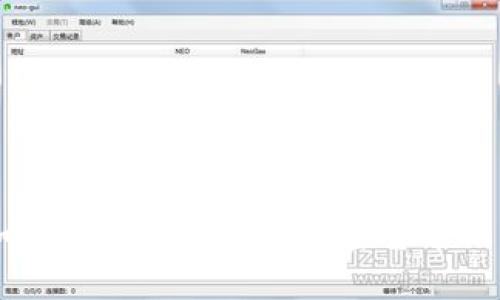 苹果钱包如何支持比特币及加密货币的管理和使用