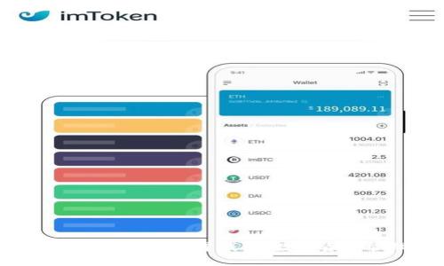ziaoti探索区块链Plus托肯钱包:数字资产管理的新纪元