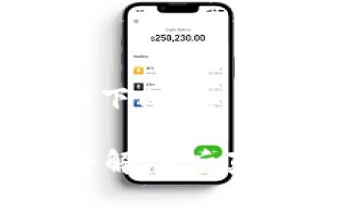 和关键词可以参考以下内容：

TB交易所跑路事件全解：背后真相与投资者应对策略