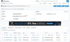 虚拟币换钱包的全攻略：安全便捷的操作流程详