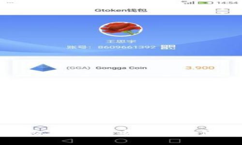 比特币硬件钱包交易指南:安全性与便捷性的完美结合