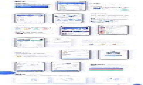   
比特币：如何选择最佳钱包与交易所？