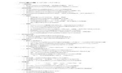 TP钱包币币兑换USDT的方法和技巧