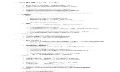 比特币硬钱包安全破解解析及防范指南